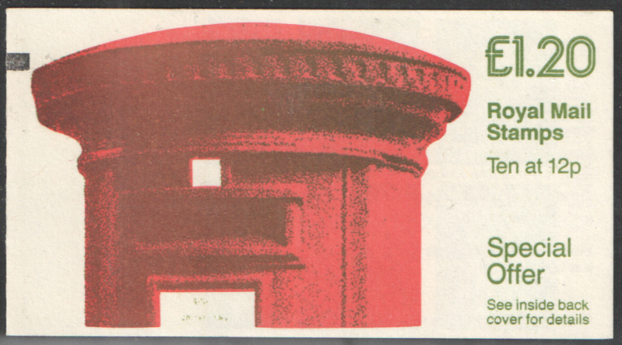 (image for) FJ4A / DB7(30) + BMB Perf E1 £1.20 Pillar Box Left Margin Folded Booklet. Trimmed at base.